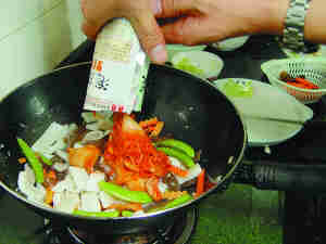 韩式泡菜炒鱿鱼