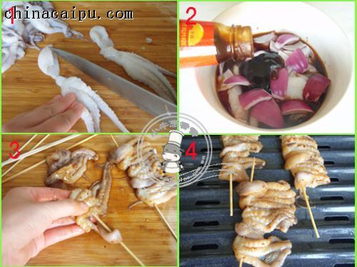 辣烤章鱼串