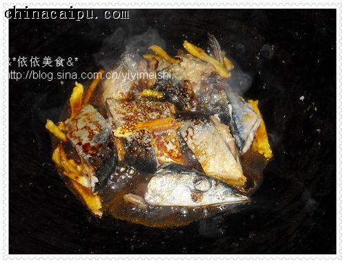 油煎秋刀鱼