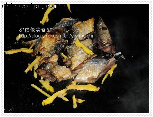 油煎秋刀鱼