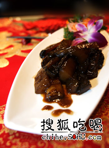 葱烧海参菜谱图片