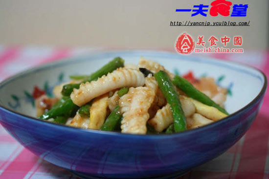 沙茶鱿鱼