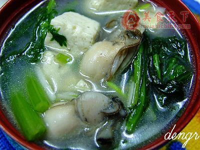 海蛎子茼蒿炖豆腐