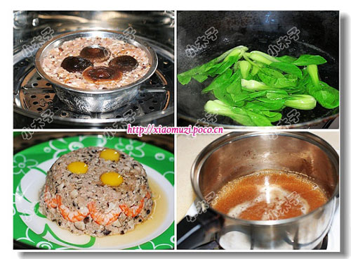 冬菇鲜虾蒸肉饼 