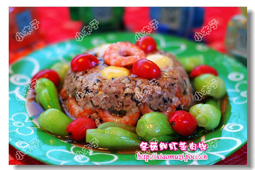 冬菇鲜虾蒸肉饼 