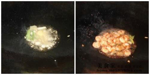 酱爆虾仁