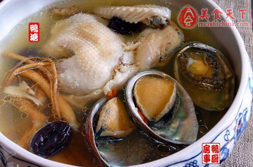 竹笙鲍鱼炖鸡汤