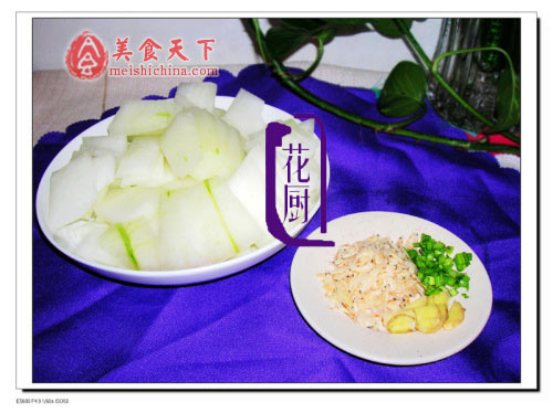 虾皮冬瓜汤