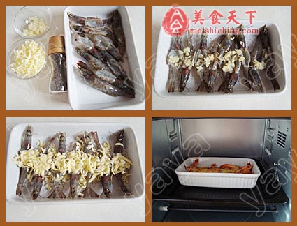 黑胡椒蒜蓉烤虾