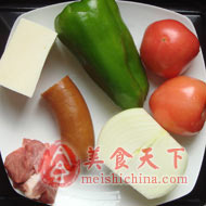 北极虾番茄肉酱批萨