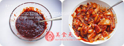 鱿鱼盖饭