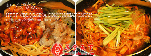 鱿鱼盖饭