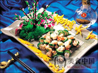美食中国美食图片·美食厨房·热菜菜谱·香满脆环虾 - meishichina.com