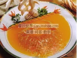 清汤鱼翅