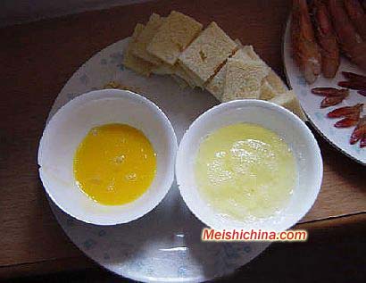两吃大虾详细做法·美食中国图片-meishichina.com