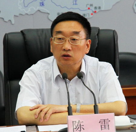 陈雷主持国家防总防汛会商会安排部署防汛抗洪防灾减灾工作