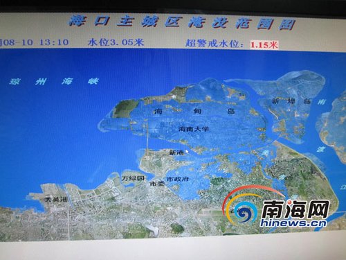 台风“灿都”未在海南引起风暴潮