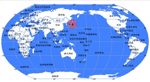 日本发生里氏7.9级地震 震源深度10公里