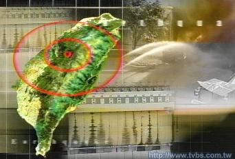 台湾花莲外海发生5.3级地震 全台均有震感(图)