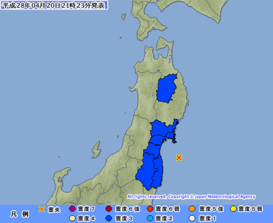 日本关东地区地震
