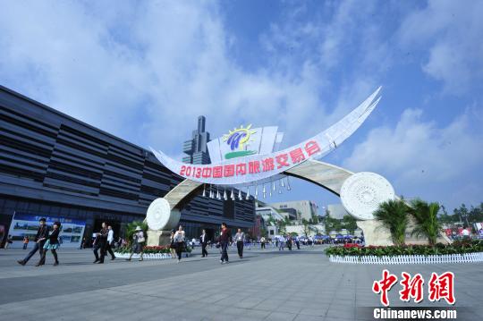 2013中国国内旅游交易会开幕一日看尽全国美景
