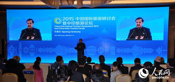 13日，本届旅交会的重要活动之一的2015中国国际旅游研讨会暨中印旅游论坛开幕，印度旅游部长马赫希.夏尔马致辞致辞。人民网 冯亚涛 摄