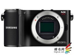 获重大升级 三星发布单电相机新品NX200