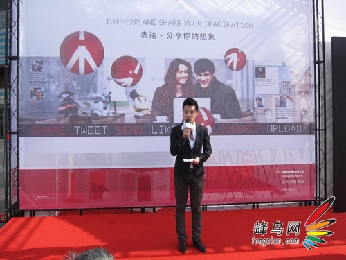 想象无限激发灵感 曼富图体验北京站举行 