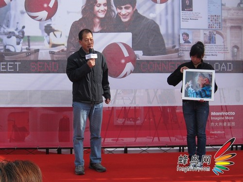 想象无限激发灵感 曼富图体验北京站举行 