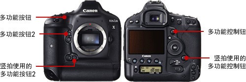 佳能公布顶级DSLR新品EOS 1D X技术详情