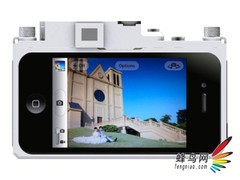 拍照更有型！日产iPhone复古相机壳登场