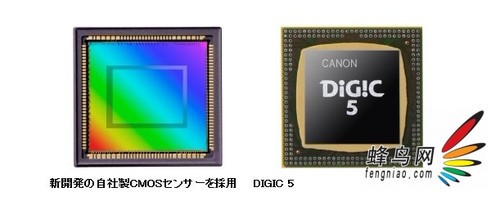 佳能宣布PowerShot S100高端DC下月上市