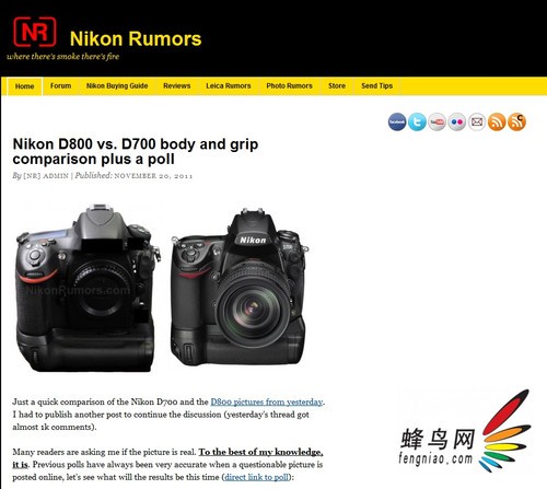 疑似D800! 尼康新型数码单反谍照已登场