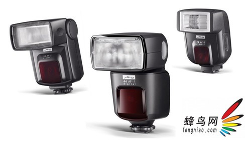 送电池套装 美兹metz 44 AF-1闪光灯特价
