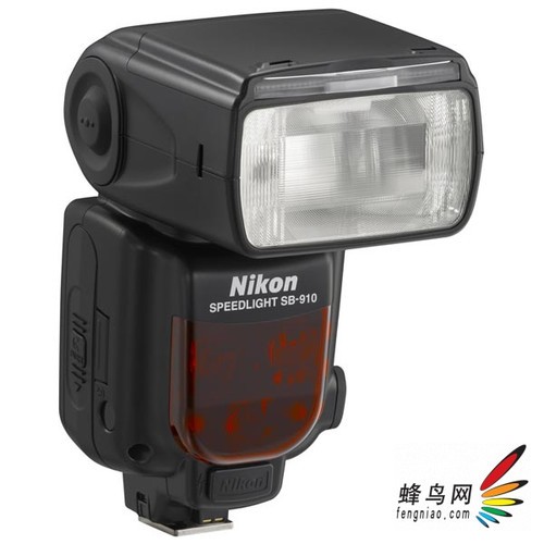 尼康正式发布新款顶级闪光灯新品SB-910