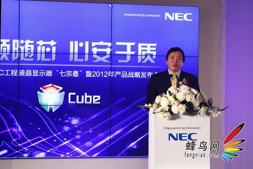 智领随芯心安于质 NEC工程显示器发布