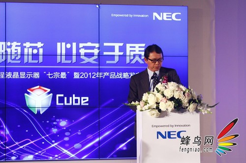 智领随芯心安于质 NEC工程显示器发布