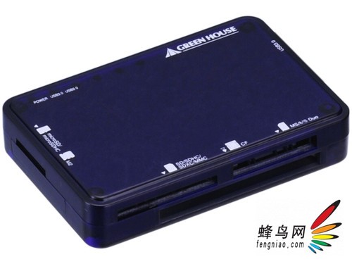 兼容性强 绿屋发布USB 3.0读卡器新产品