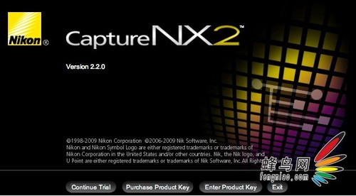 多项改进！尼康Capture NX软件获得升级