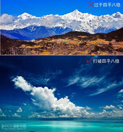 风光摄影如何达到照片整体的均衡