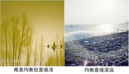 风光摄影如何达到照片整体的均衡