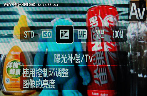 怎么用曝光补偿？