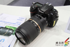 P&E2010 腾龙全面展示70-300 VC镜头