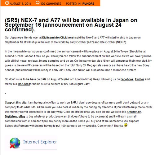 日本媒体透露索尼A77及NEX-7九月将上市