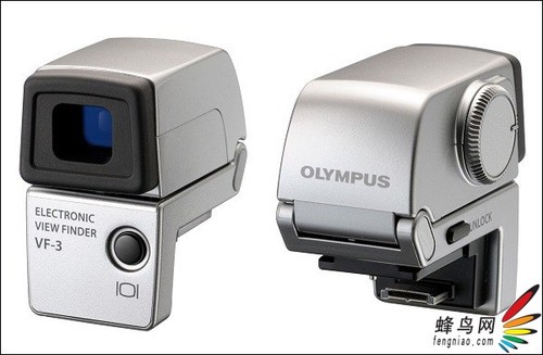 奥林巴斯正式发布新款电子取景器VF-3