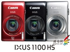 佳能DC新品发布 IXUS系列与SX系列齐登场