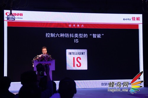 佳能秋季五款数码相机新品亮相上海