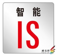 佳能秋季五款数码相机新品亮相上海