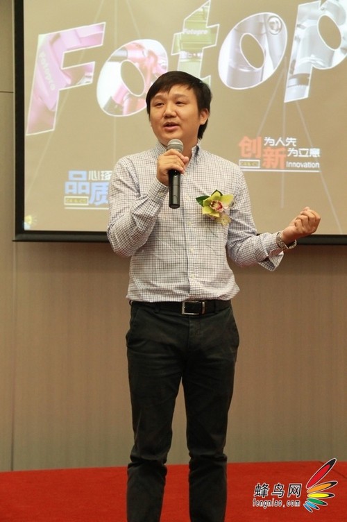 富图宝Fotopro发布三脚架、包套装新品