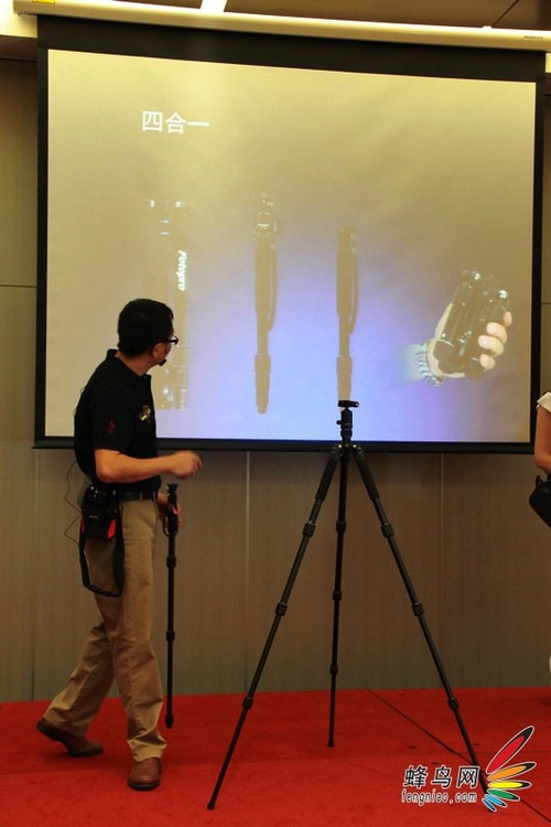 富图宝Fotopro发布三脚架、包套装新品